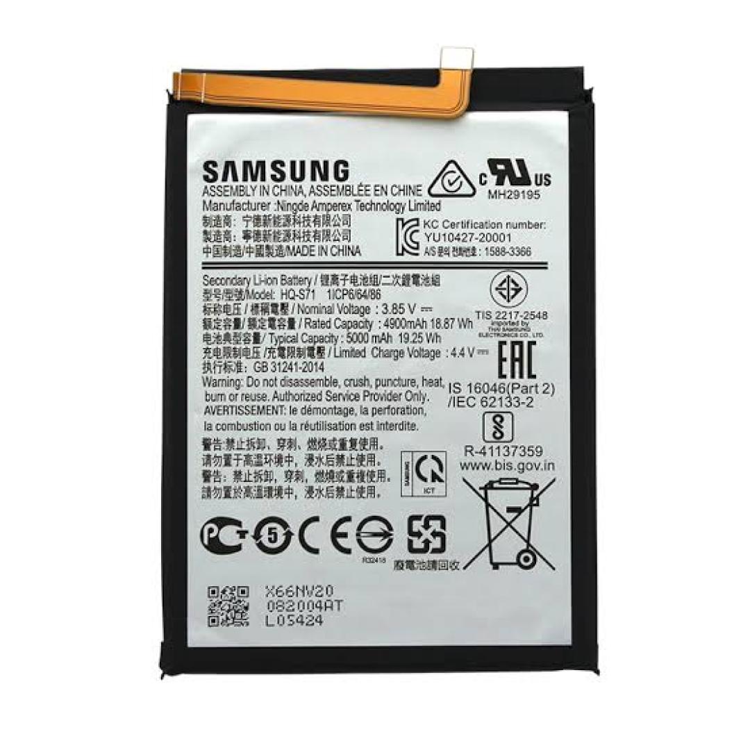 BATTERIE SAMSUNG M11